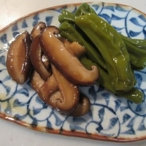 お弁当に！しし唐と椎茸の煮浸し